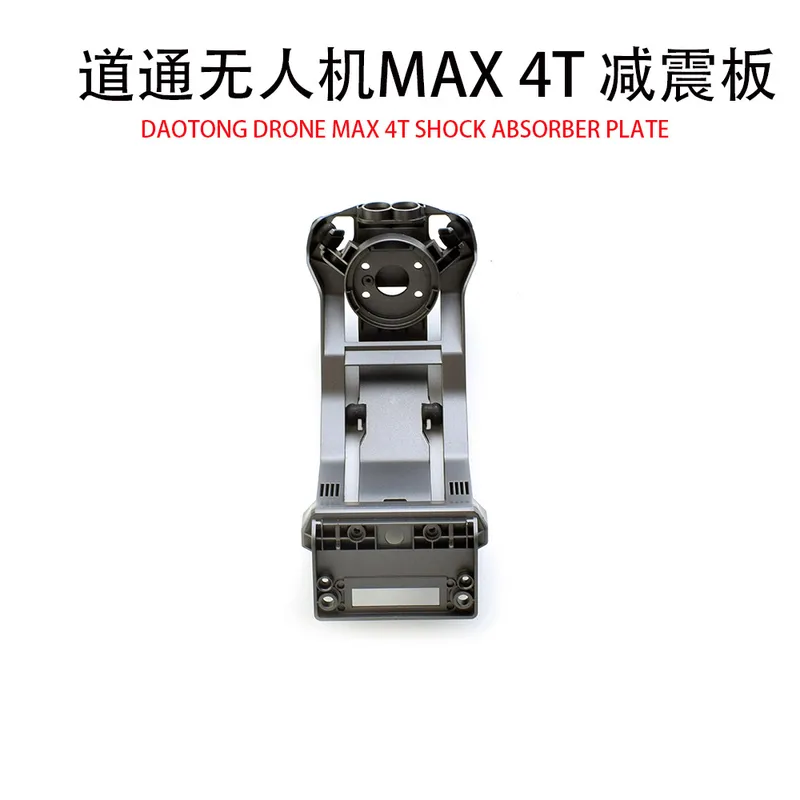 For Autel EVO MAX 4T 4TV2 XE U - Autel Drone Evo Max 4T ulasan dan harga
